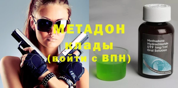 меф Баксан