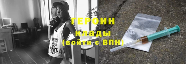 крисы Белокуриха