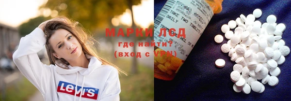скорость Белоозёрский