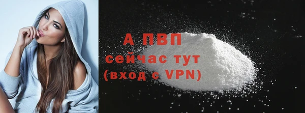 кокаин колумбия Беломорск