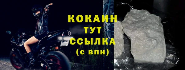 скорость Белоозёрский