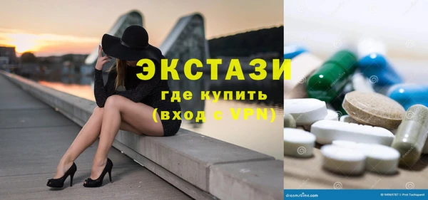 меф Баксан