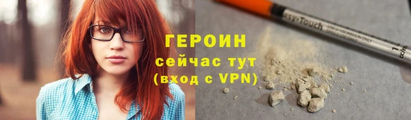 крисы Белокуриха