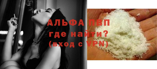 меф Баксан