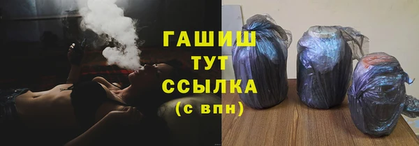 кокаин колумбия Беломорск