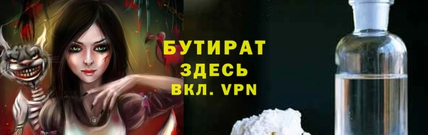скорость Белоозёрский