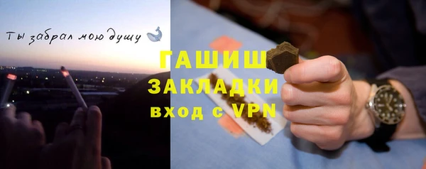 кокаин колумбия Беломорск