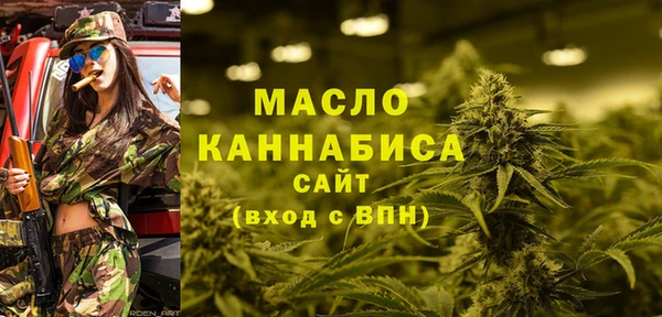 крисы Белокуриха