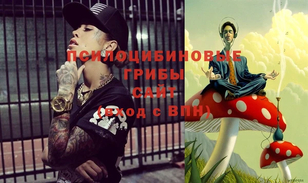 меф Баксан