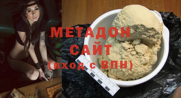 скорость Белоозёрский