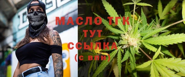 кокаин Краснотурьинск