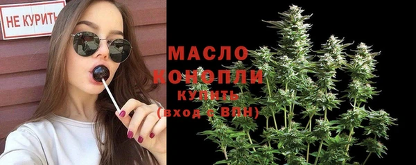 скорость Белоозёрский