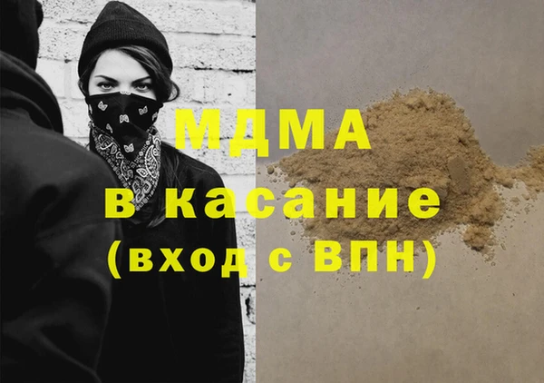 скорость Белоозёрский