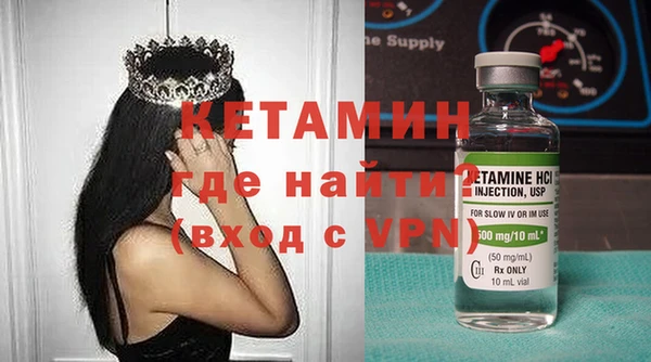 кокаин колумбия Беломорск