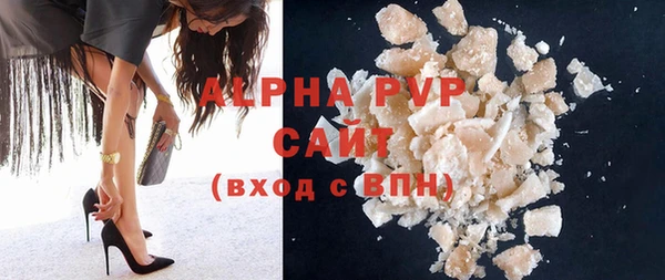 меф Баксан