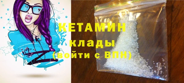 крисы Белокуриха