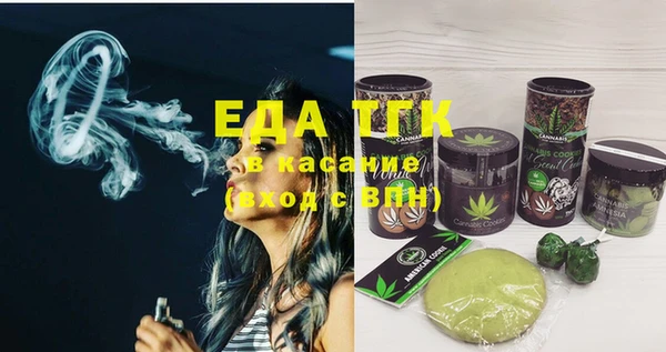 меф Баксан
