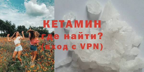 кокаин колумбия Беломорск