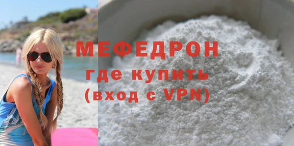 крисы Белокуриха
