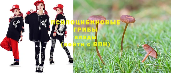 меф Баксан