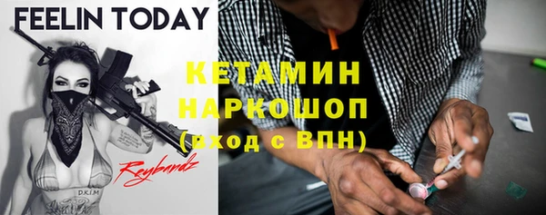 кокаин колумбия Беломорск