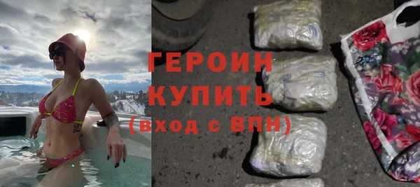 скорость Белоозёрский