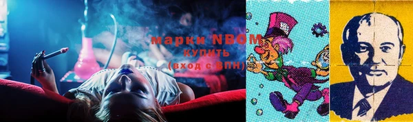 меф Баксан