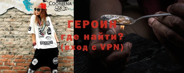 скорость Белоозёрский