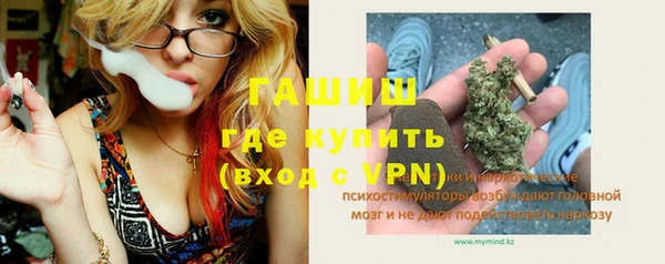 кокаин колумбия Беломорск