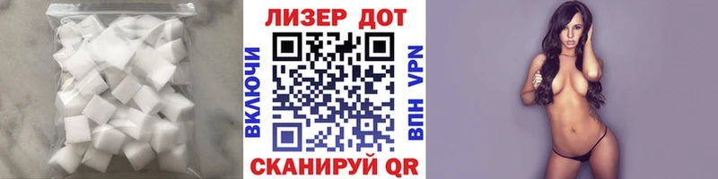 наркота  Городовиковск  ЛСД экстази ecstasy 